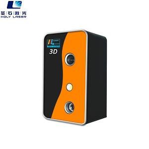 Caméra 3D